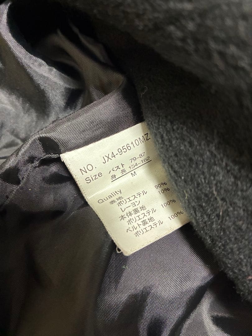 《MA＊RS》レアコート　金ボタンコート　サロペットスカート２点おまけ