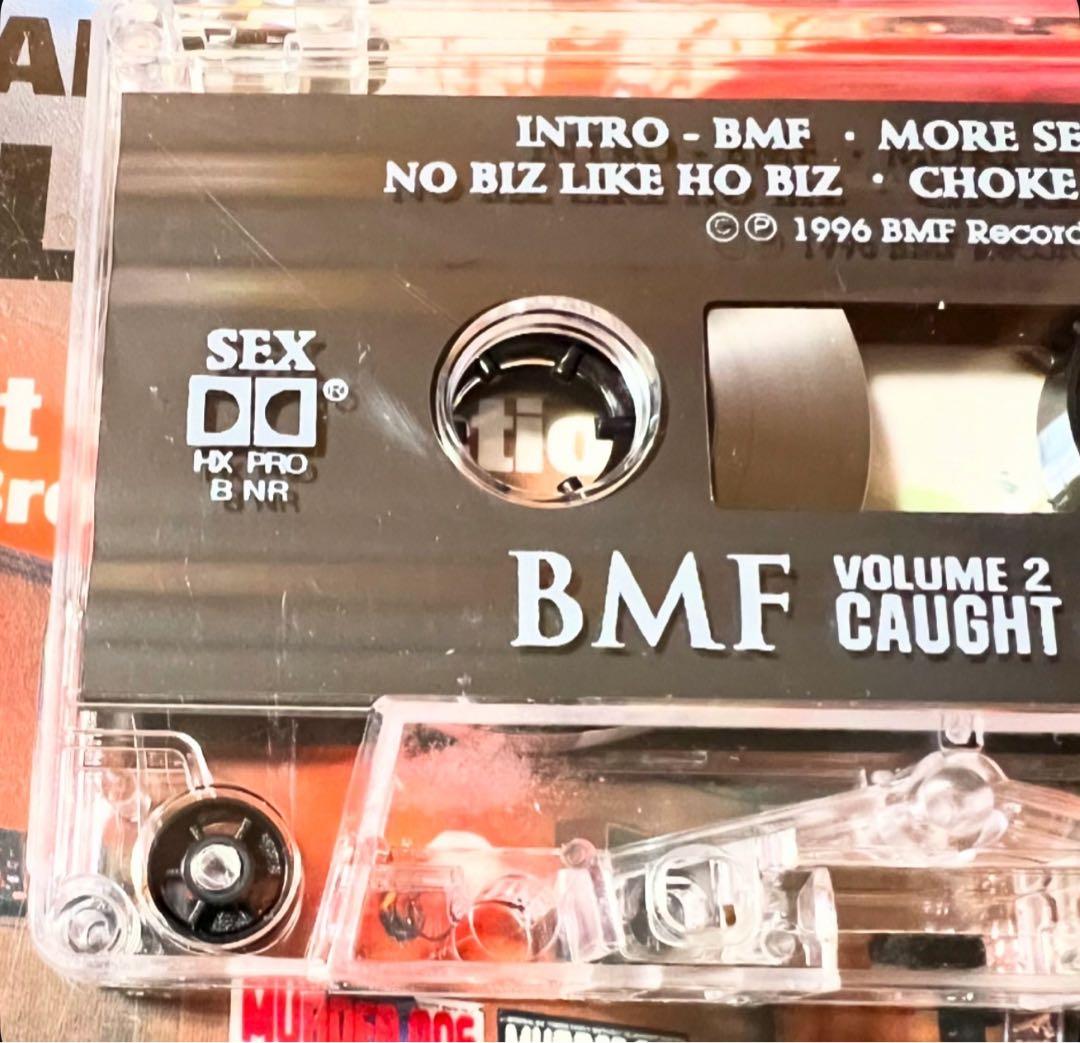 G-Rap 専用です。他の方は落札しないで下さい