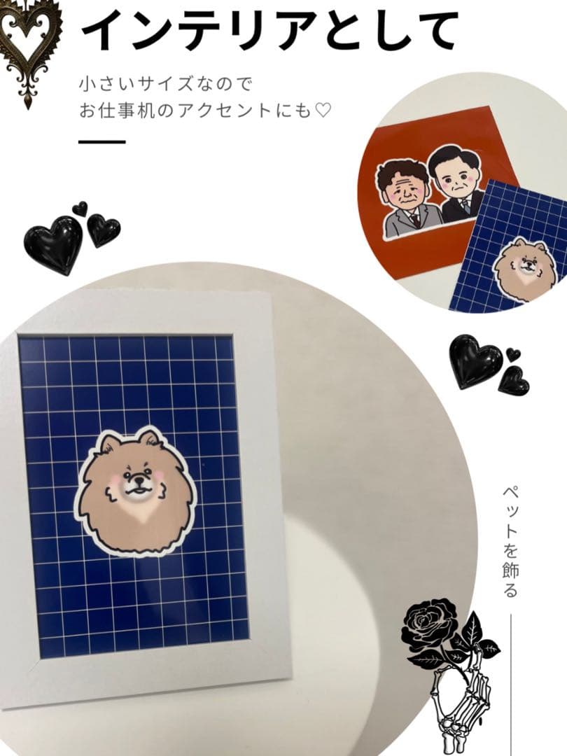 似顔絵オーダー☆OPEN価格 - メルカリ