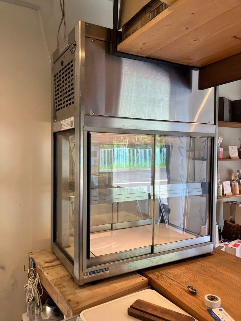 に*し様 大穂製作所　コールド　ショーケース　対面式 03081408_6045b137ae699.jpg