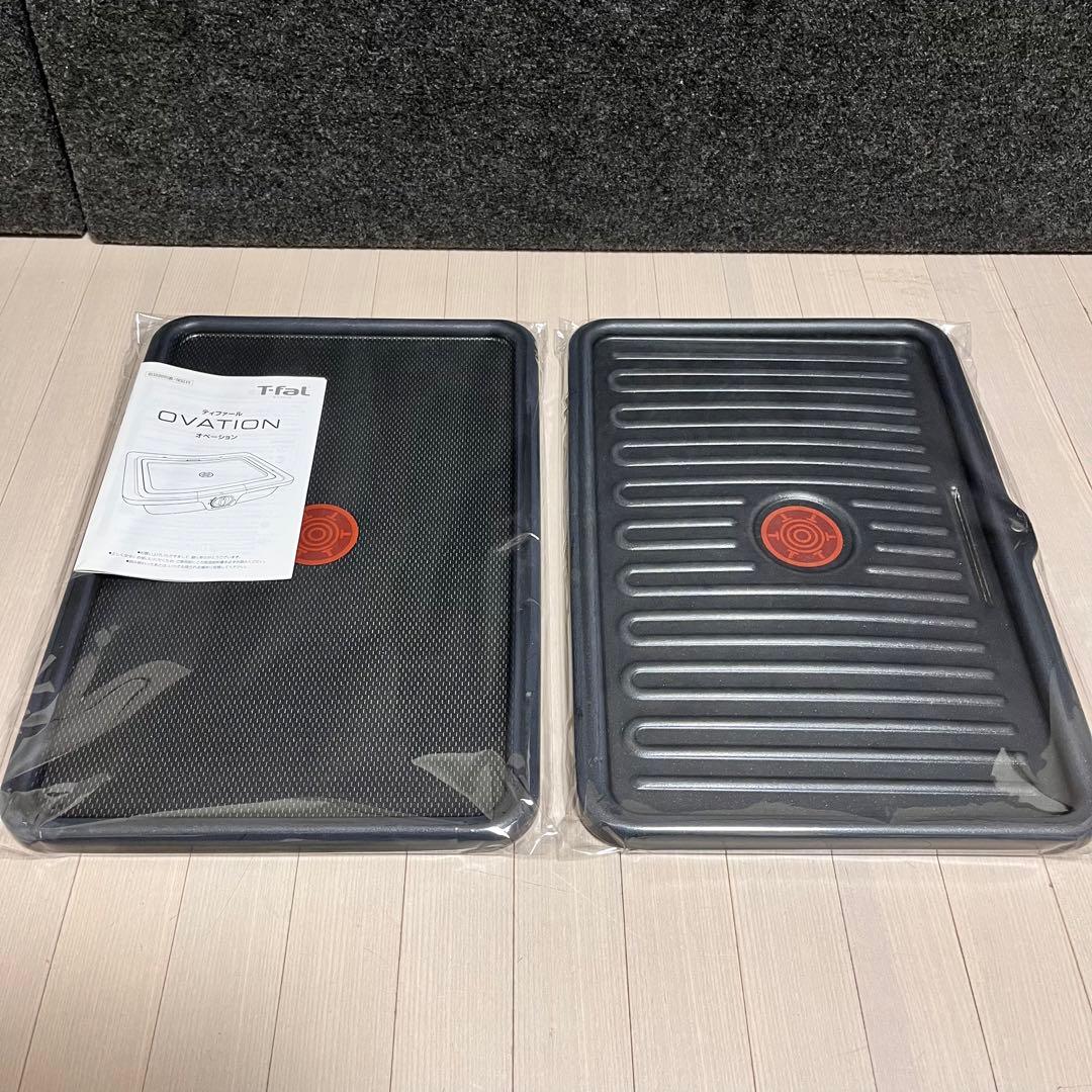 T-fal ティファール オベーション CB585057 ホットプレート 焼肉
