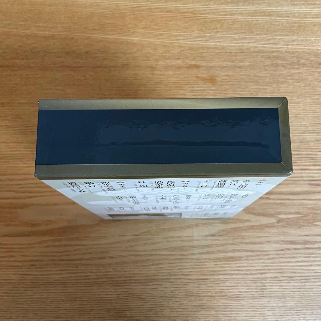 【値下げしました】立川談志/談志大全 下巻 DVD-BOX〈10枚組〉