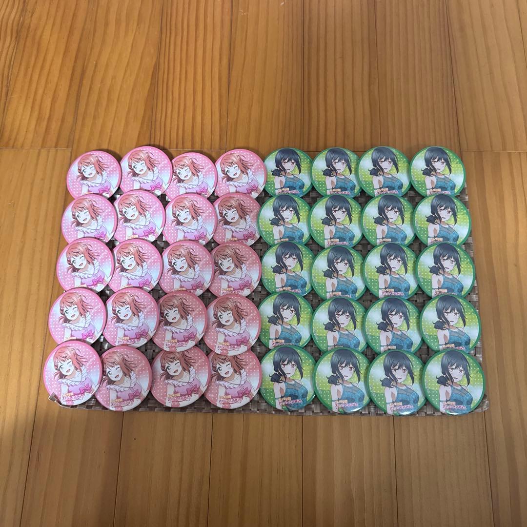 虹ヶ咲学園スクールアイドル同好会 上原歩夢 三船栞子 c105缶バッチ