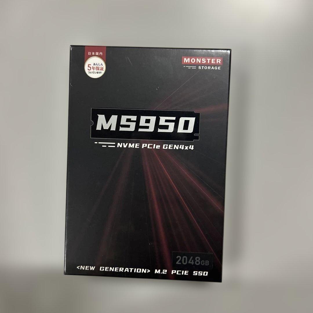 Monster Storage SSD 2TB NVMe PCIe Gen4×4 Monster Storage Monster Storage 2TB NVMe SSD PCIe Gen 4×4 最大読込