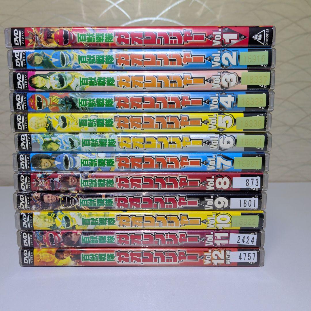 百獣戦隊 ガオレンジャー DVD 全巻セット 12本 - メルカリ