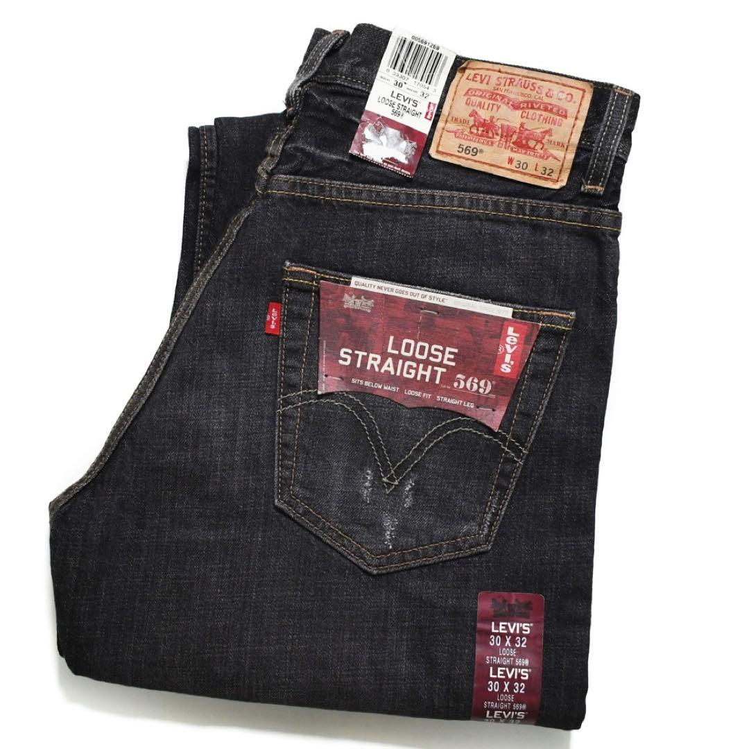 ☆新品☆デッドストック☆リーバイス 569 ブラック W30 L30 - メルカリ