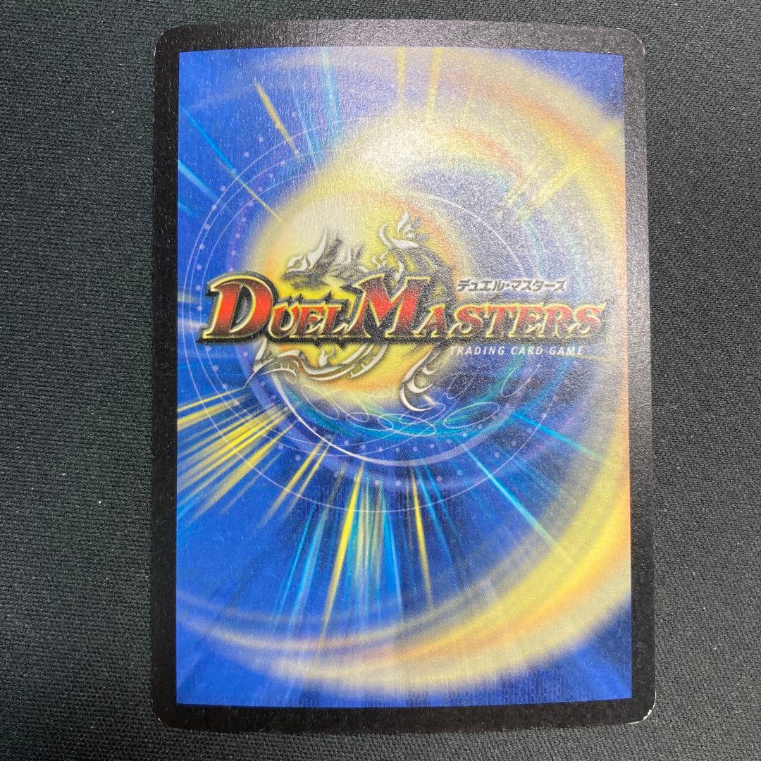 21421 インビンシブル・テクノロジー インビンシブルテクノロジー 初期