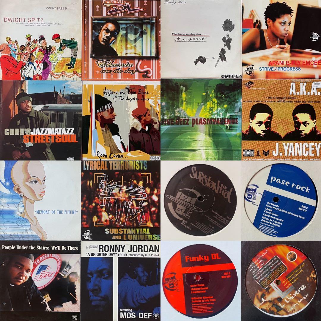 名盤、レア盤揃い！ Jazzy Hip Hopレコード 65枚詰め合わせセット