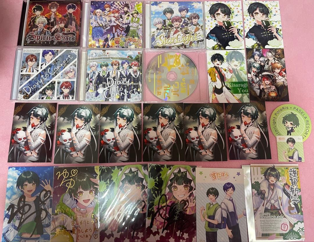 すたぽら CD 如月ゆう ポスカ 直筆サイン入り バラ売り❌ 公式 直筆サイン入り】新品☆すたぽら【如月ゆう】君から僕へ、僕から君へ