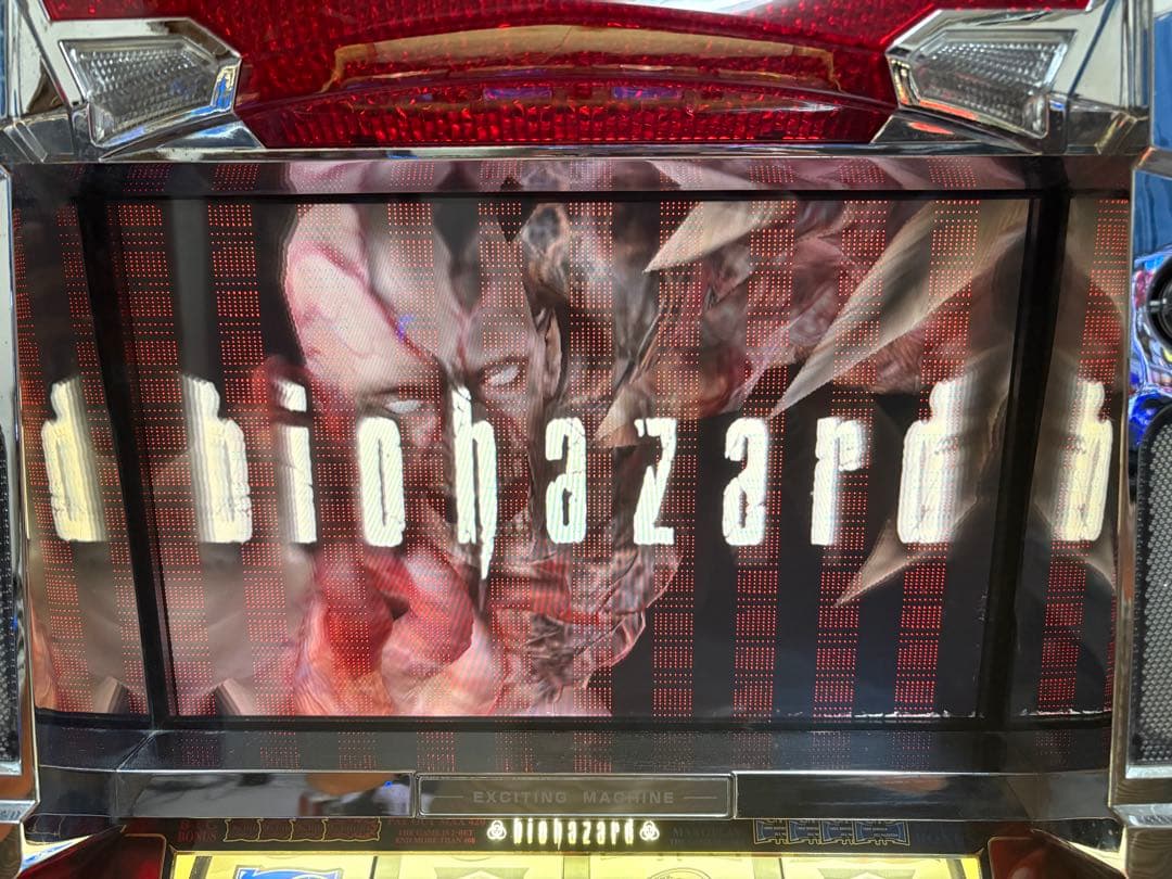 液晶難あり】パチスロ 山佐 初代バイオハザード コイン不要機付き