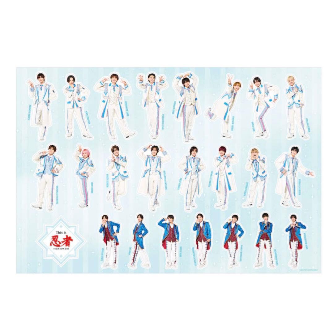 少年忍者 This is 忍者 ステッカー - メルカリ