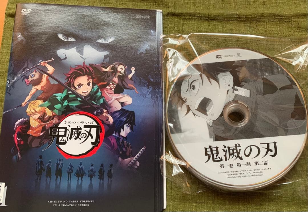 鬼滅の刃 全話11巻／劇場版 鬼滅の刃無限列車 レンタル落ちdvd - メルカリ
