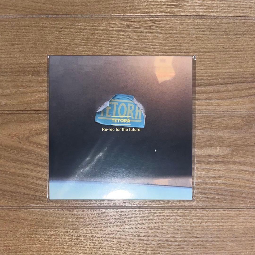 TETORA Re:rec for the future 非売品 CD テトラ - メルカリ