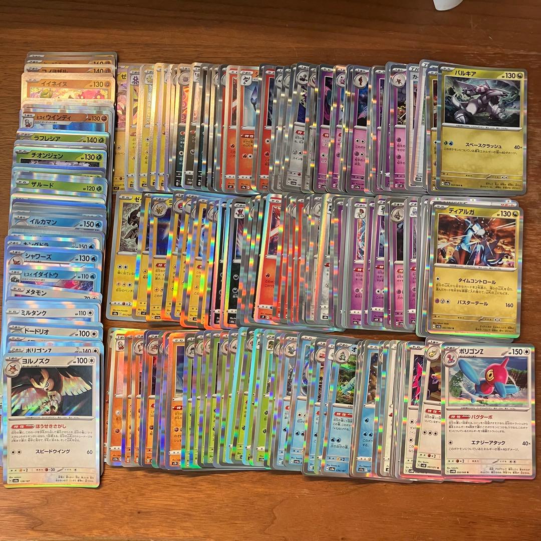 早い者勝ち ポケモンカード 600枚 光り物あり まとめ売り 引退品 N636