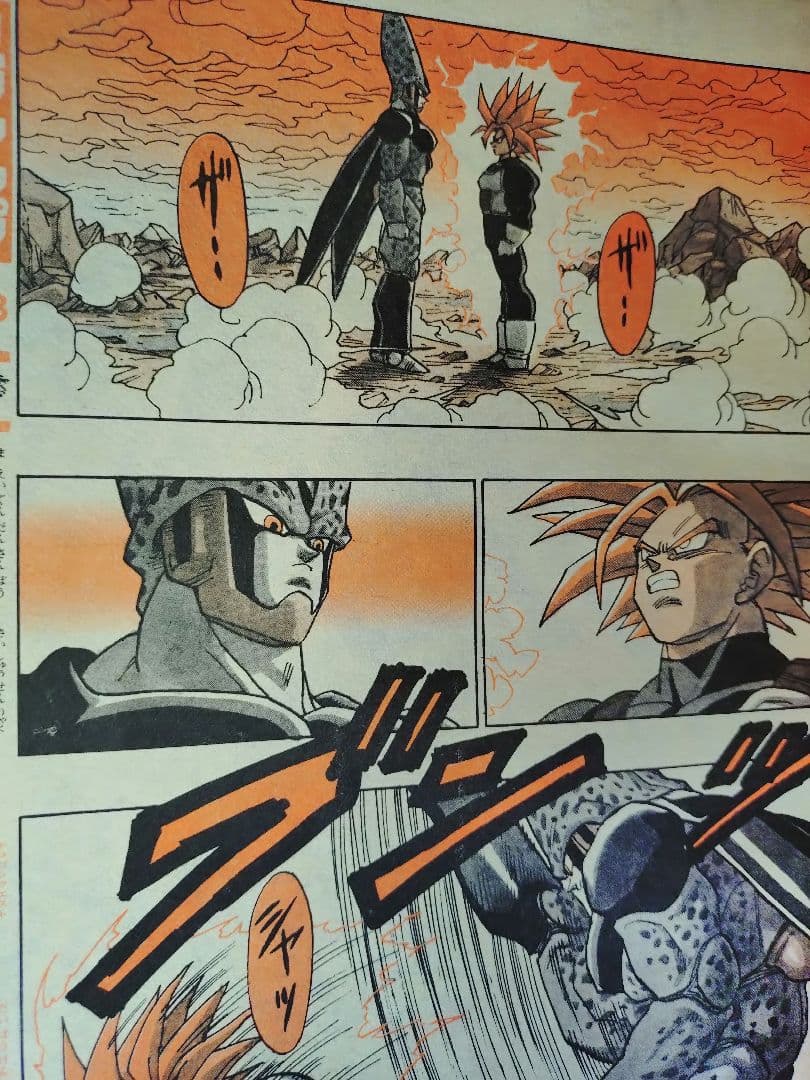 良品【週刊少年ジャンプ1992年36-37号】読切トランクス たった一人の