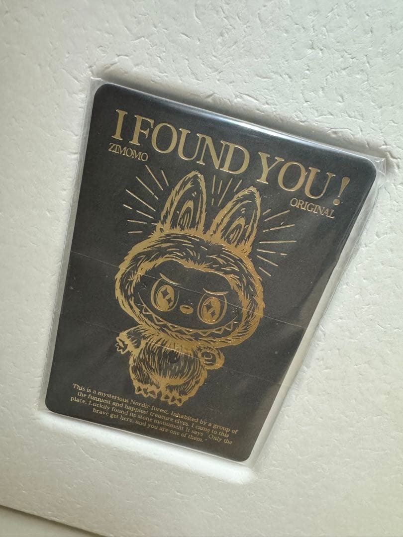 ZIMOMO 特大 58cm ジモモ 茶色 ラブブ - メルカリ