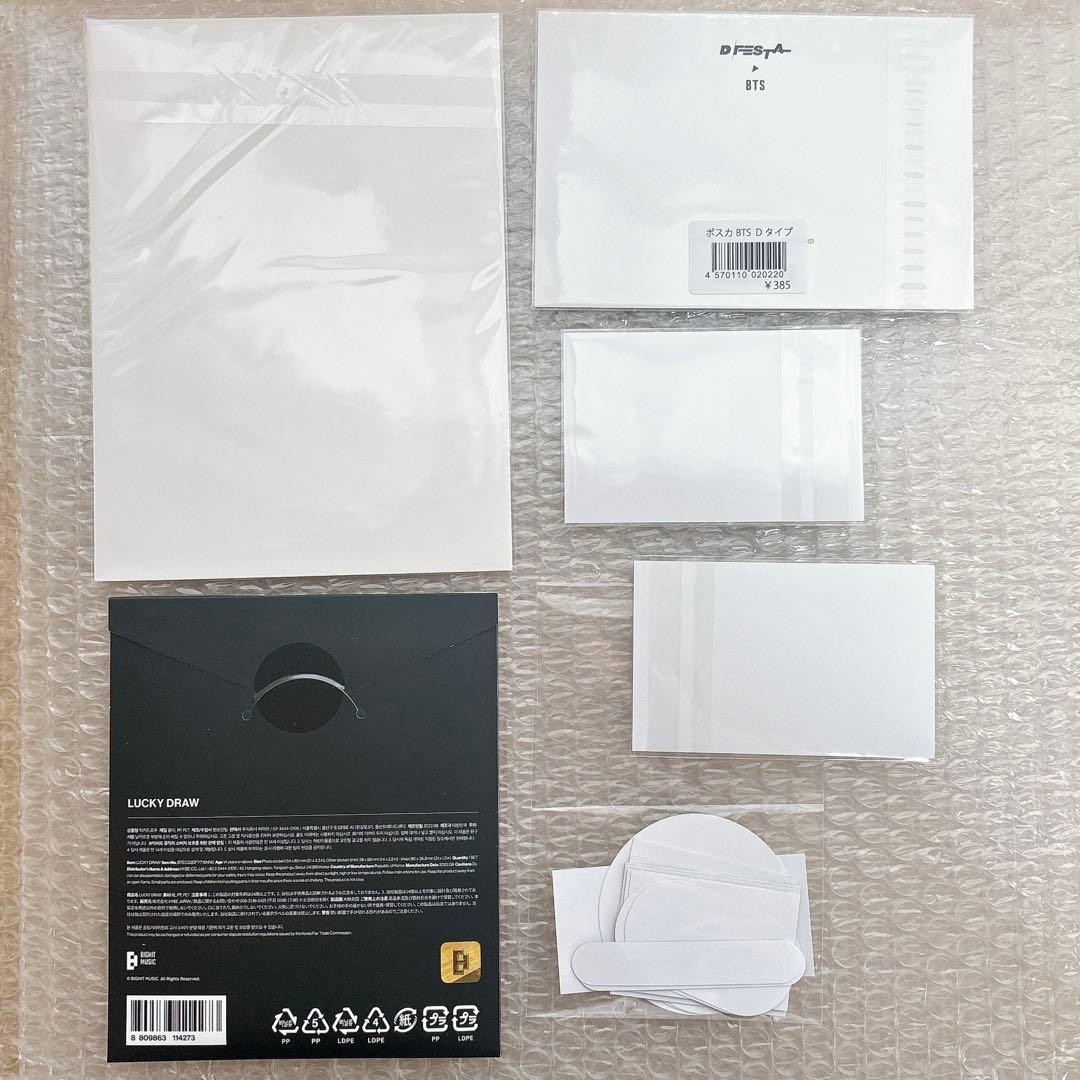 dfesta bts proof ポストカード ラキドロ トレカ ③ - メルカリ