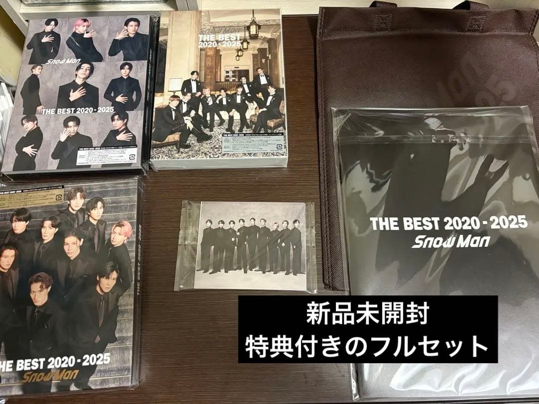 Man ベストアルバム 三形態 Blu-Ray盤 3形態同時購入Blu-rayセット》 THE BEST 2020 -2025 : Snow Man