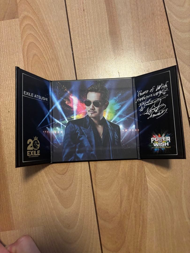 EXILE ATSUSHI 20周年記念サイン入り - メルカリ
