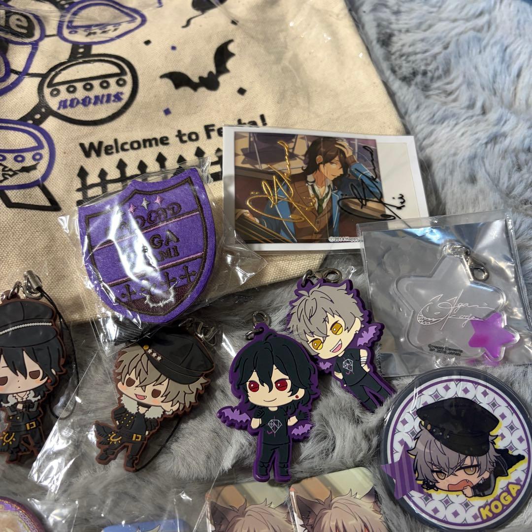 あんさんぶるスターズ UNDEAD 大神晃牙 朔間零 グッズ まとめ売り