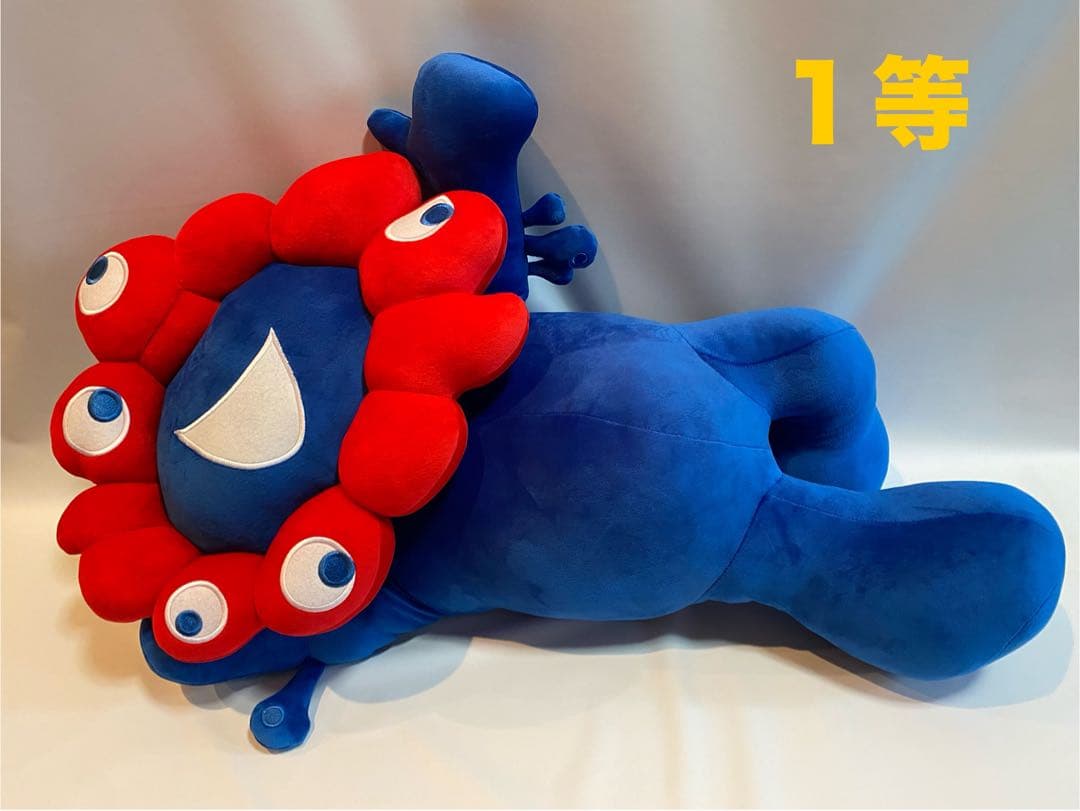 送料無料　大阪・関西万博　ミャクミャクぬいぐるみくじ（ミャクミャクくじ）1等 大阪・関西万博 ミャクミャク ぬいぐるみ くじ 3等 EXPO2025 - メルカリ