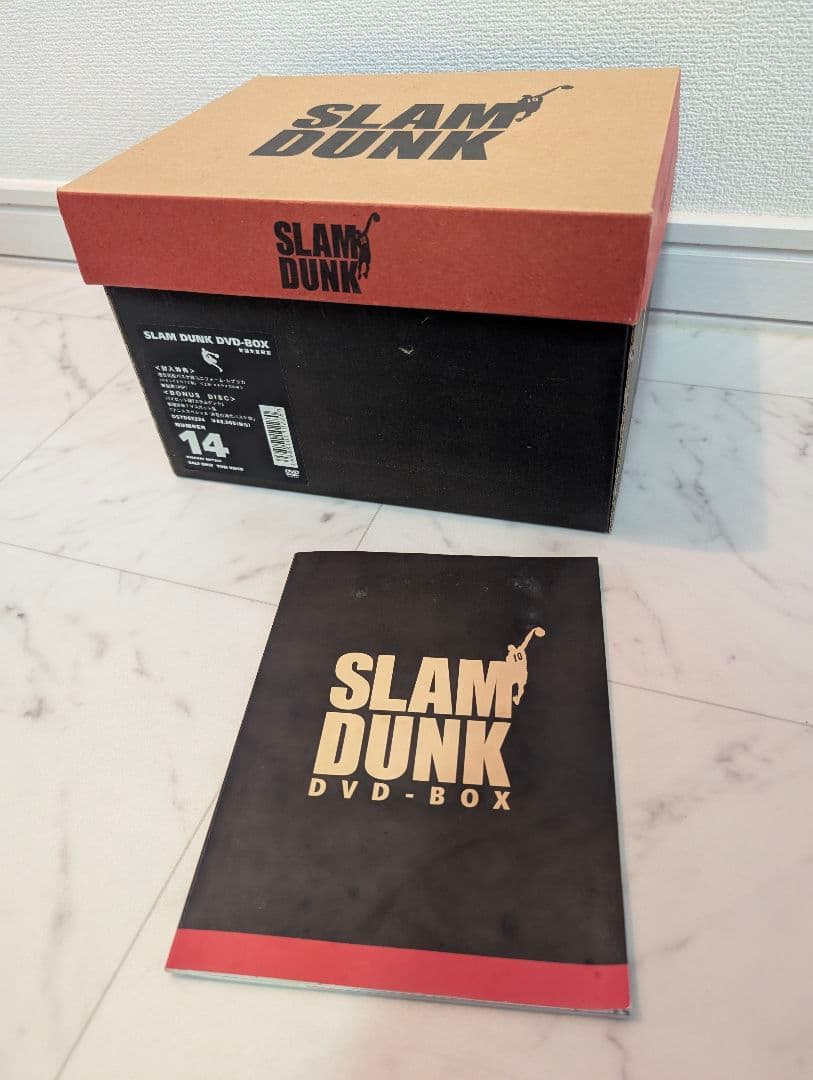 SLAM DUNK DVD BOX 雑誌switch付