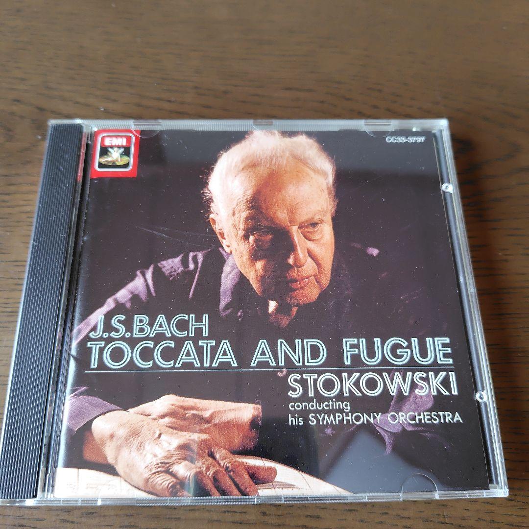 レオポルド・ストコフスキー指揮のCDまとめ売り - メルカリ