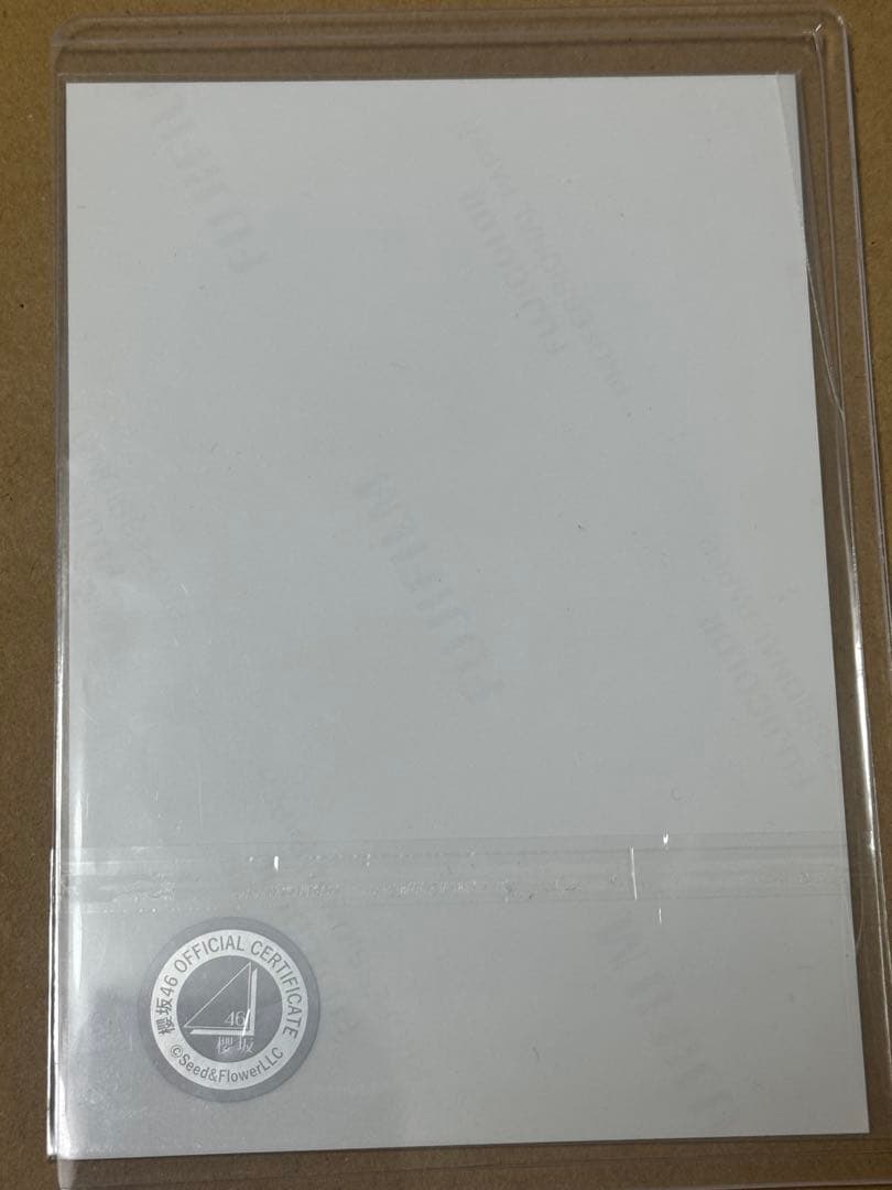 櫻坂46 山﨑天 4thアニラライブヨリ サイン入り 生写真 - メルカリ