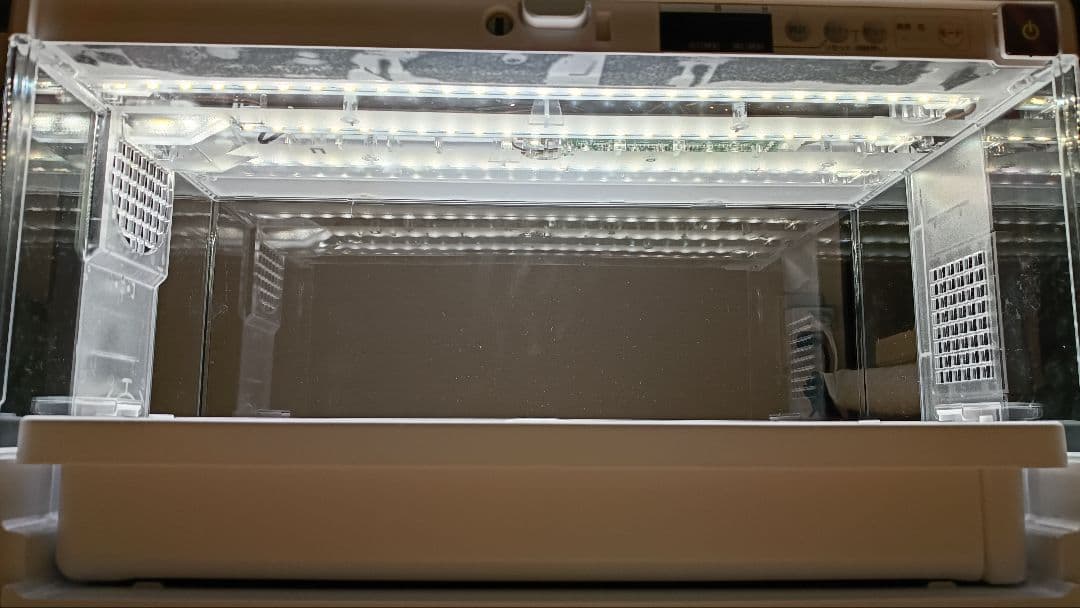 ユーイング 水耕栽培器セットGreen Farm UH-A01E - メルカリ