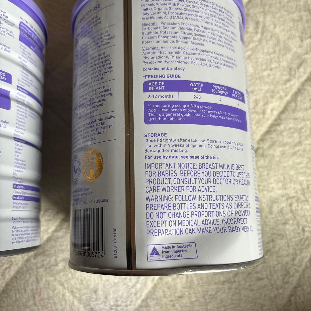 bubs Organic grass fed 2 粉ミルク 800g 2缶セット ベビー・キッズ