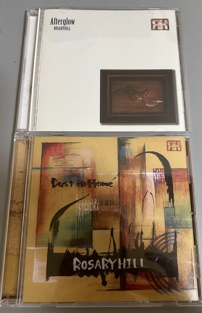 【廃盤/希少】Afterglow / Dust in Flame NEBULA-Let It Burn | HEAVY PSYCH SOUNDS Records