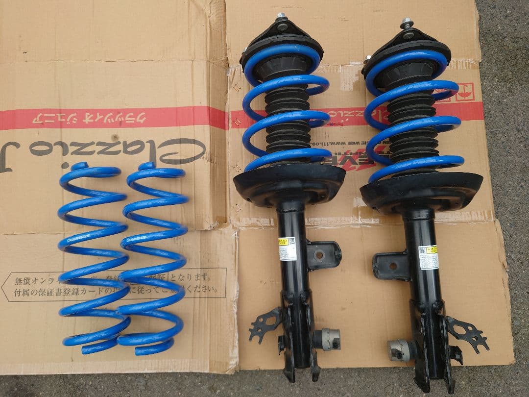 クラウンスポーツ AZSH37 ダウンサス エスペリア 純正ショック組込済 エスペリア スーパーダウンサス / トヨタ クラウンスポーツ AZSH37W