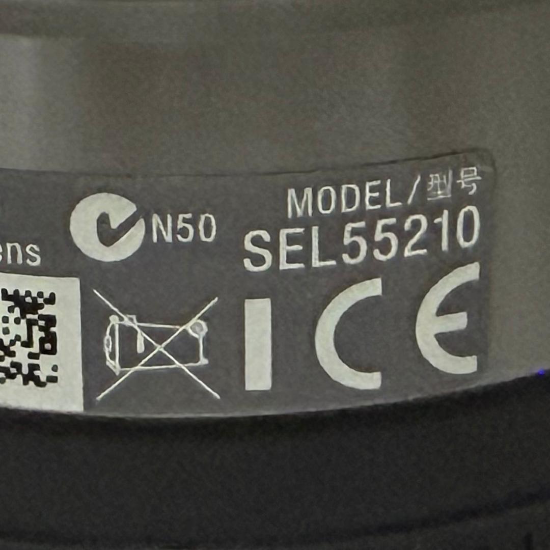 SONY ズームレンズ SEL55210 Eマウント F4.5-6.3 OSS