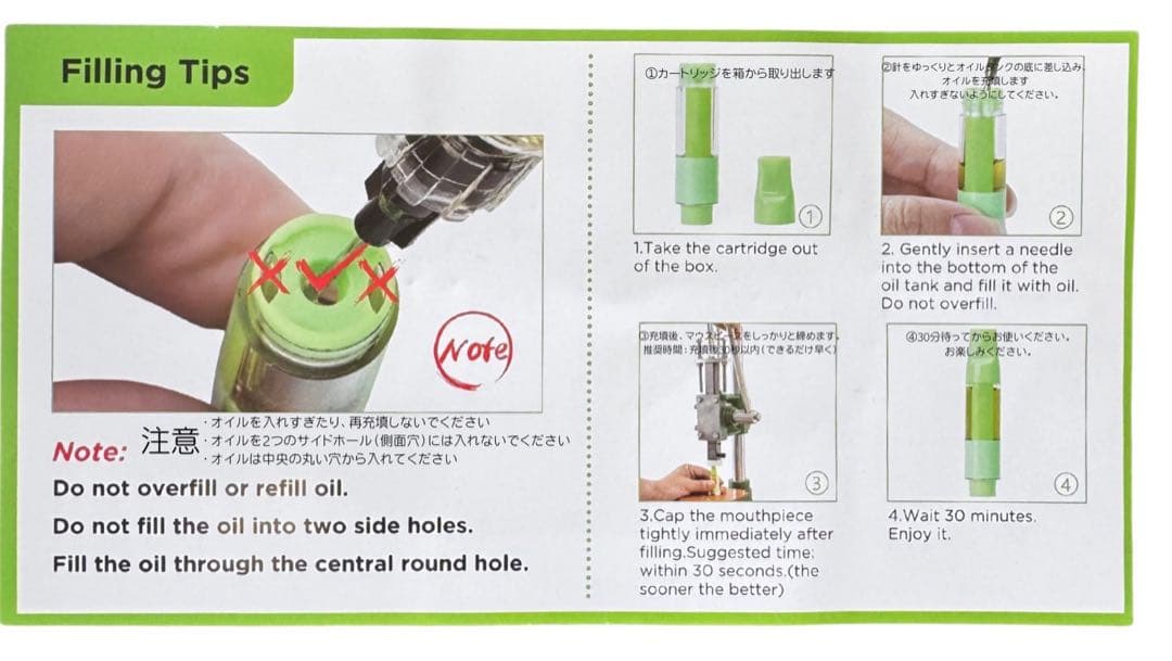 1.0ml 100本　BBTANK アトマイザー　黄