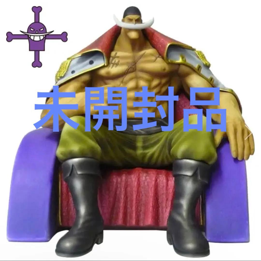 白ひげ　ONE PIECE ワンピースアーカイブコレクション　No.4 imgrc0065700224.jpg
