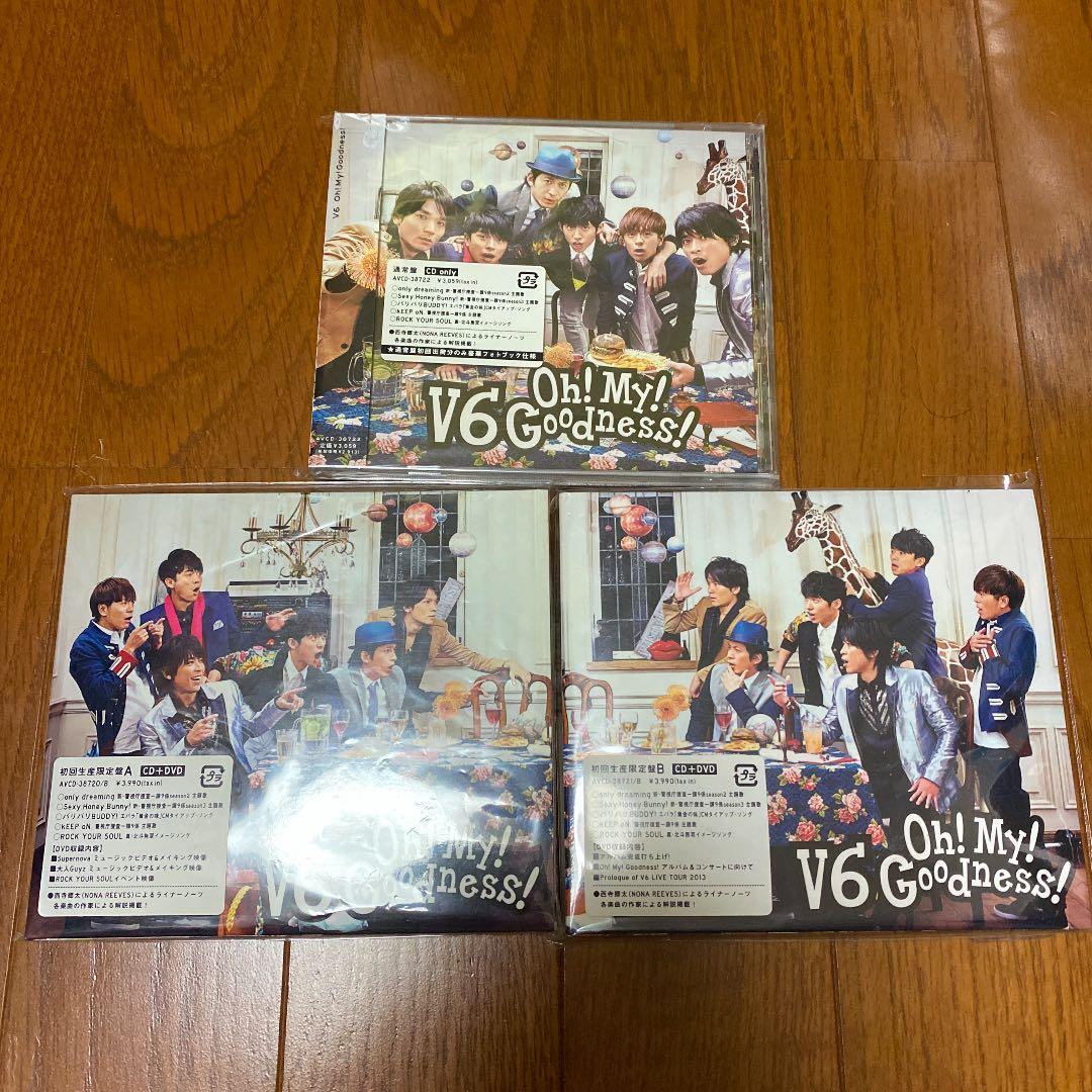 Stray kids バンチャン Lose My Breath イベント トレカ