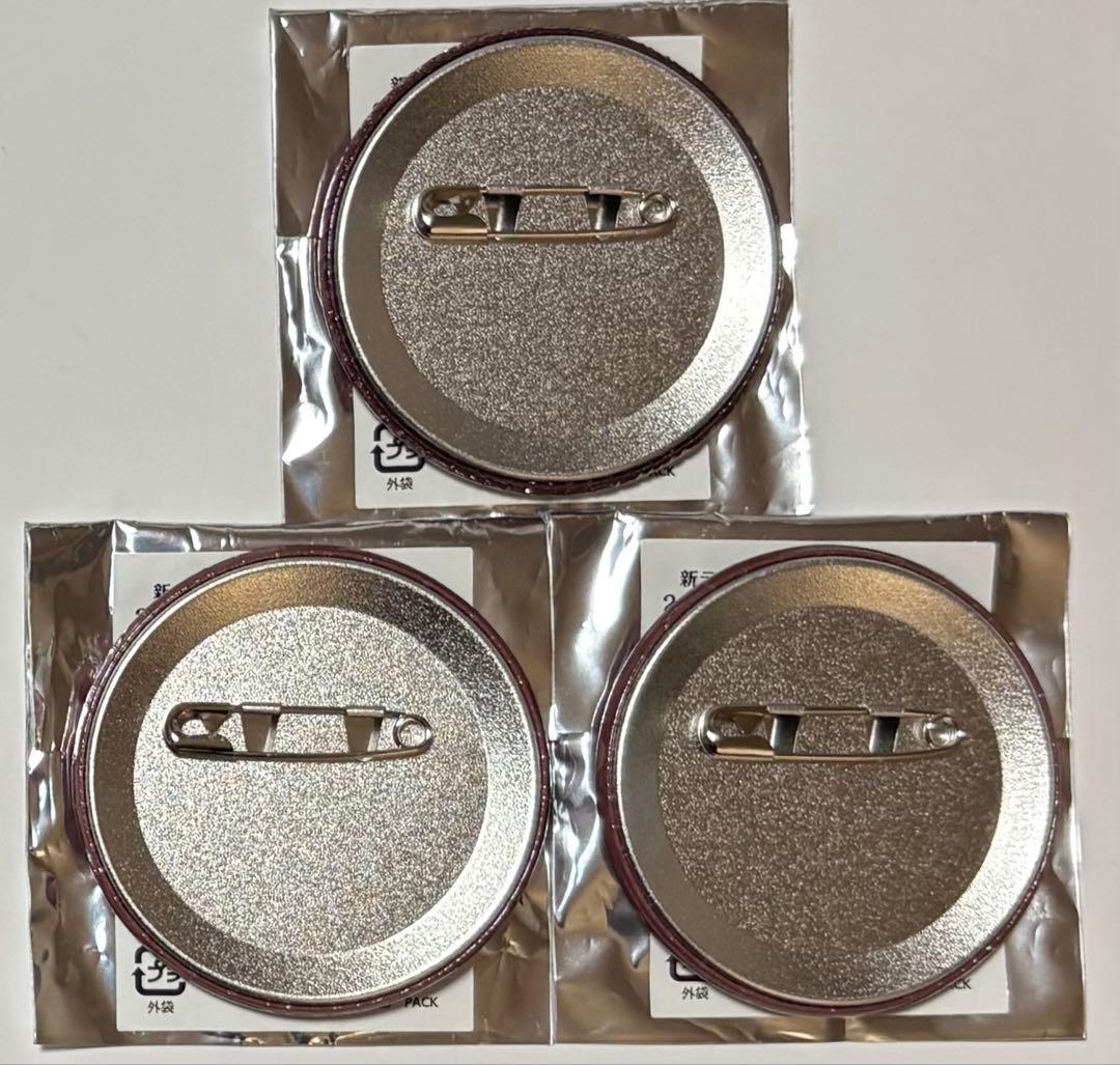 テニスの王子様 観月はじめ Rising Beat テニラビ 缶バッジ セット