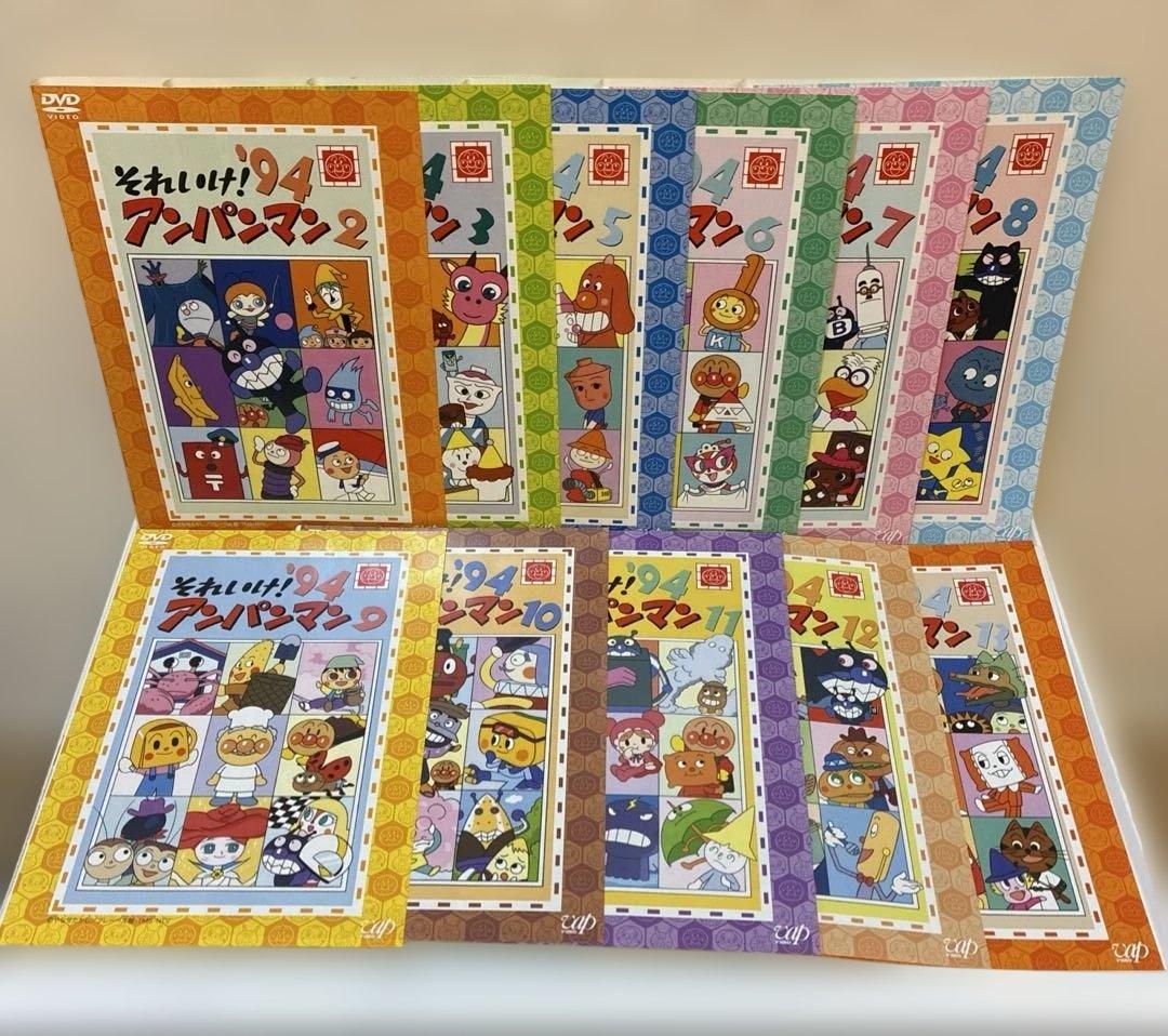 それいけ!アンパンマン 1994 DVD 21作品セット - メルカリ