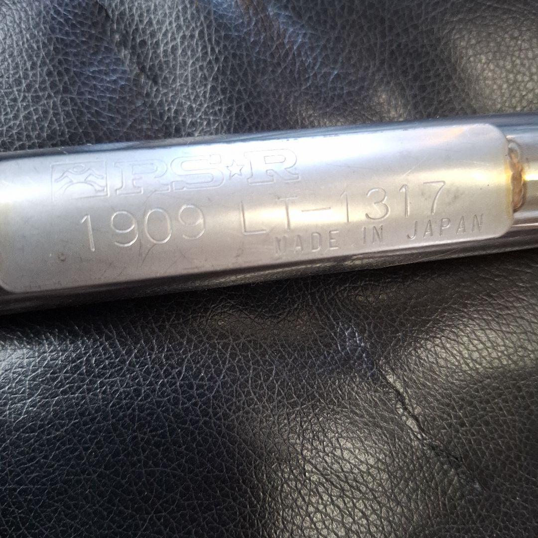 ルーミー 4WD ラテラルロッド 中古 ラテラルロッド」の中古車を探す(5