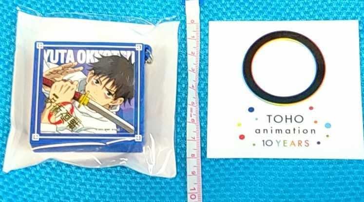 匿名配送 呪術廻戦0 Blu-ray 豪華版 TOHO&MAPPA 特典セット - メルカリ