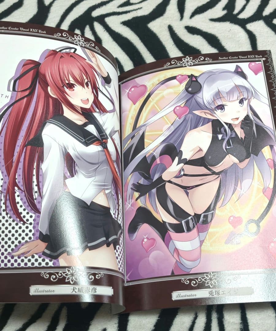 希少!! 新妹魔王の契約者 アナザークリエイタービジュアルファンブック