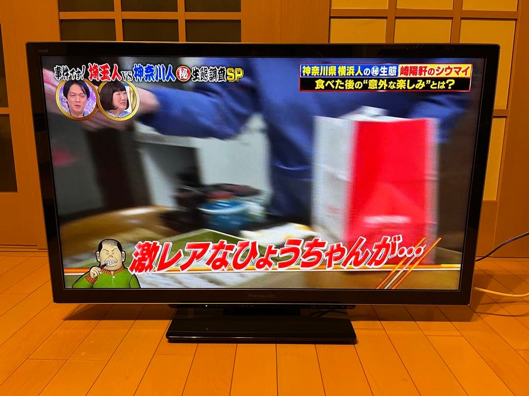 液晶テレビ Panasonic VIERA TH-L37DT3 VIERA ◇Panasonic TH-L37DT3 地上・BS・110度CSデジタルハイビジョン