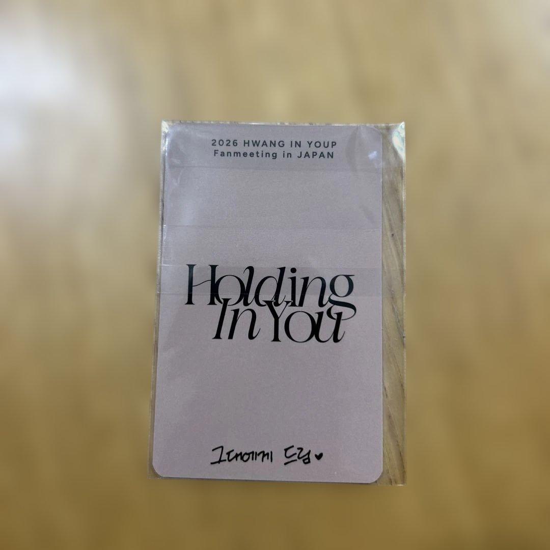 ファンイニョプ 日本ファンミ 入場特典 トレカ - メルカリ