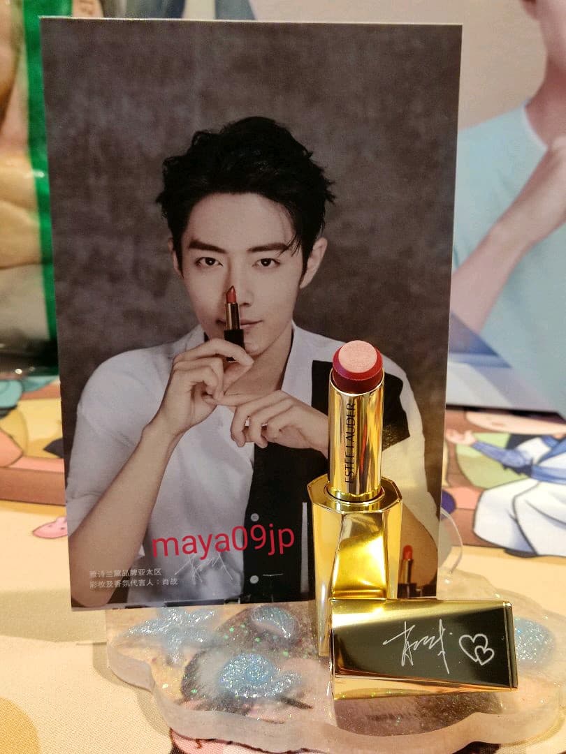 エスティー・ローダー 肖戦 サイン刻字 リップ - メルカリ