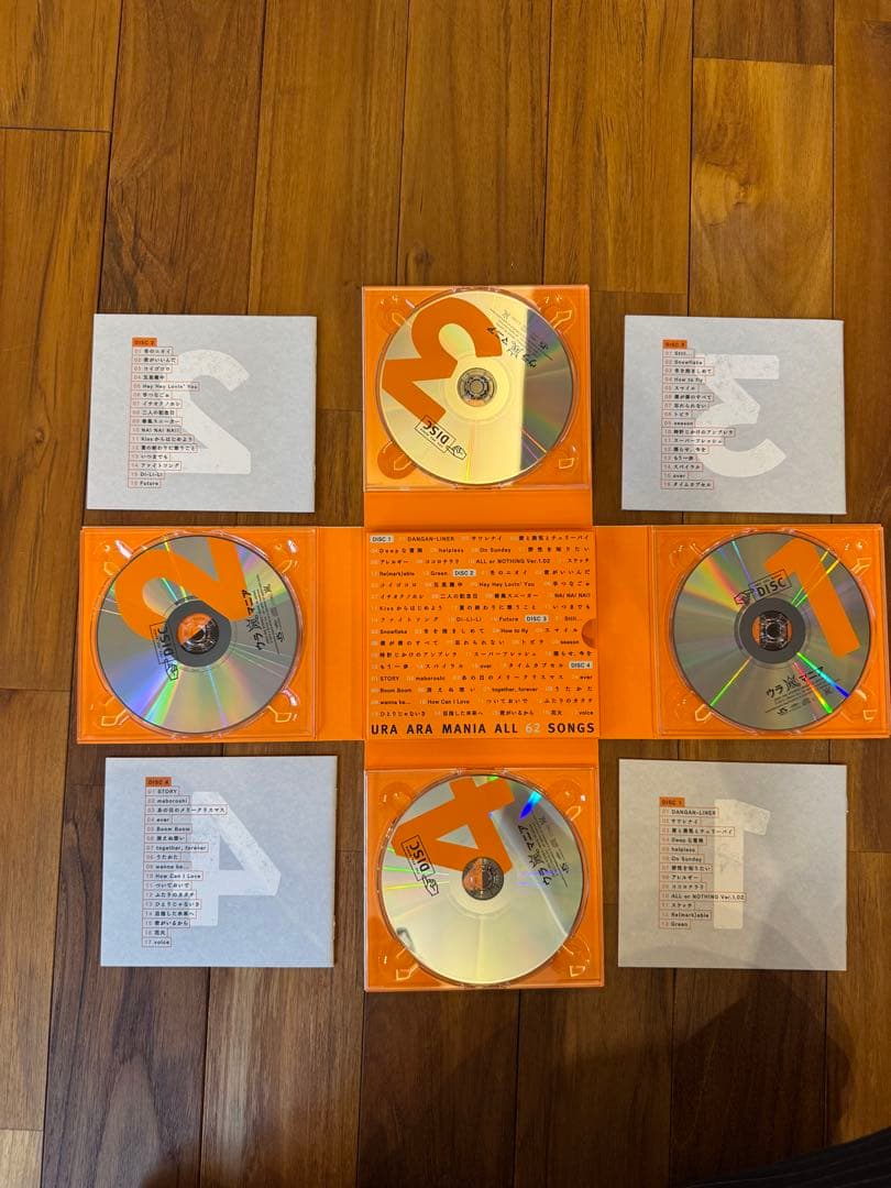 嵐CDコレクション 39枚 アルバム/シングル