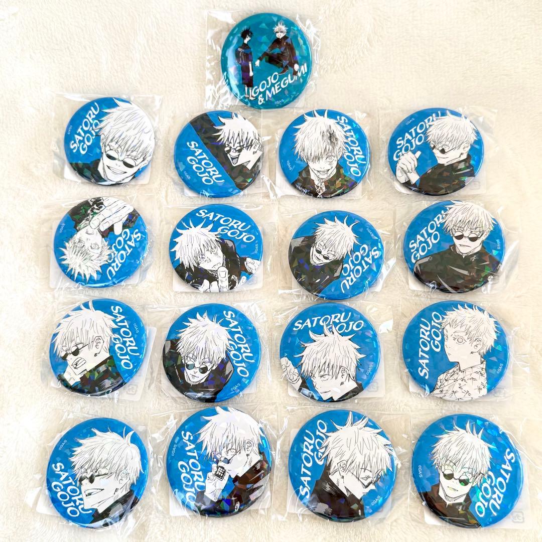 呪術廻戦 懐玉・玉折 オールスター缶バッジ 五条悟 17点 コンプリート