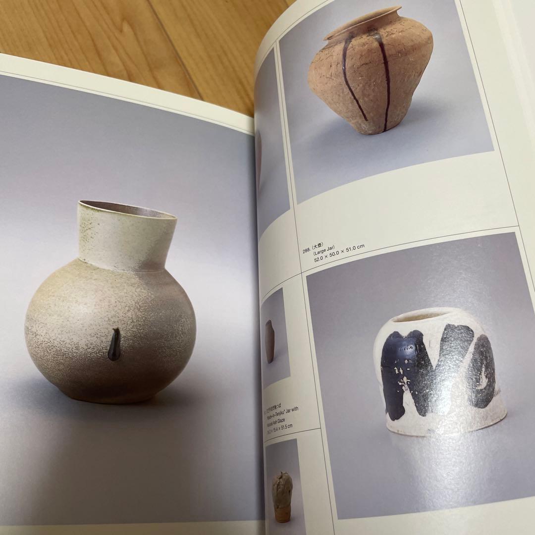 鯉江良二 DAIWA PRESS VIEWING ROOM10 - メルカリ