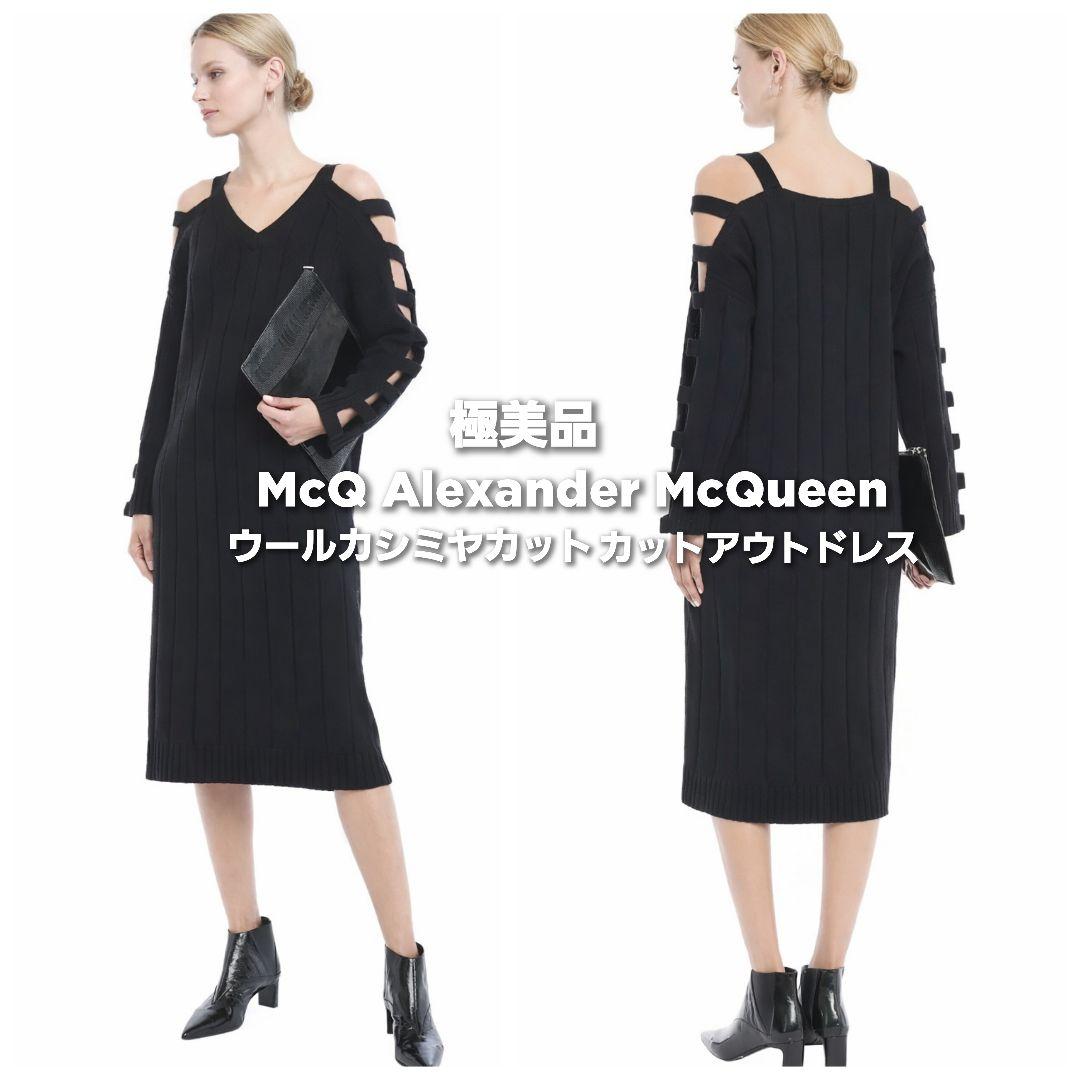 極美品◇国内正規品◇MCQ アレキサンダーマックイーン カットアウト