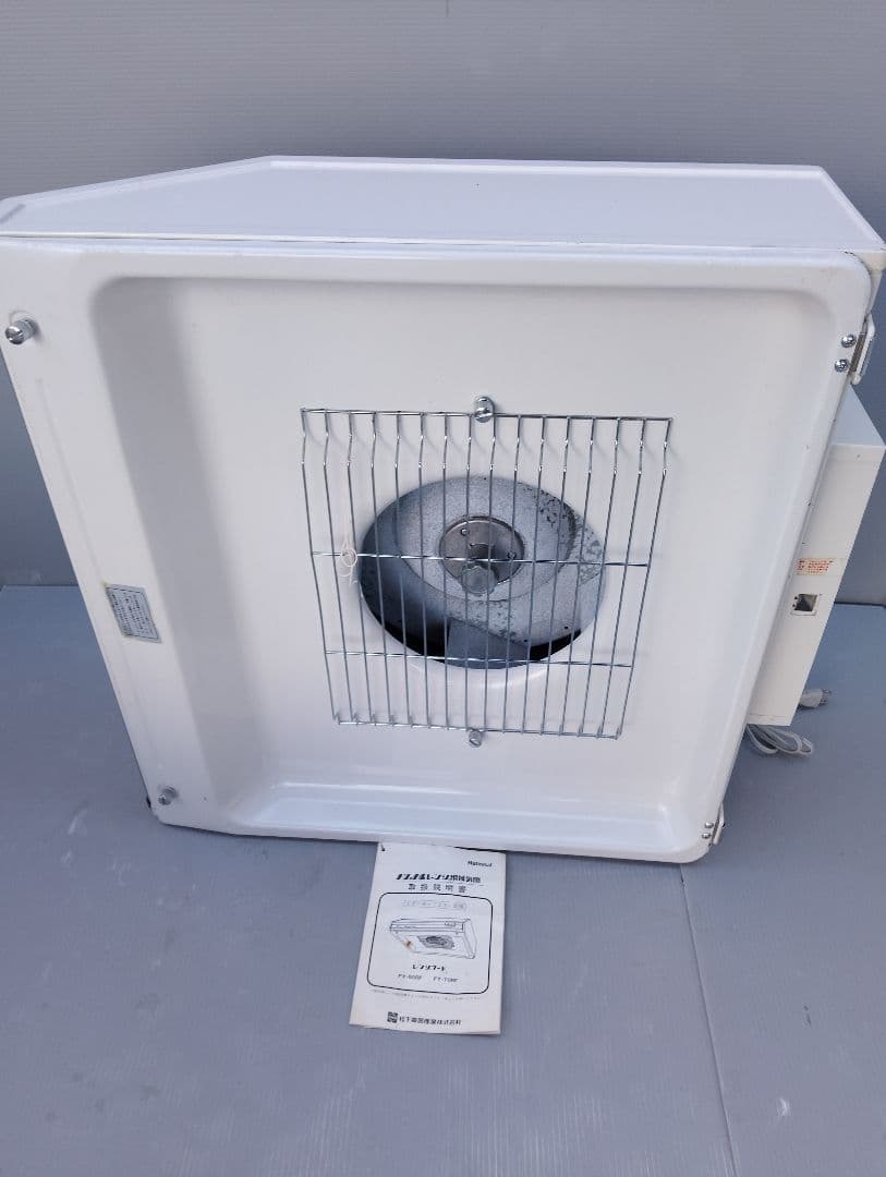 ナショナルレンジ用換気扇FY-60RF昭和レトロ(あ74) - メルカリ