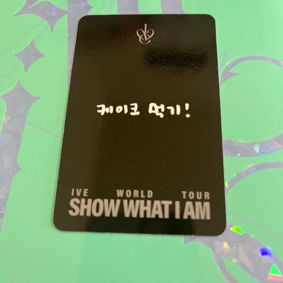 IVE SHOW WHAT I AM ソウルコン FCトレカDay2 ウォニョン - メルカリ
